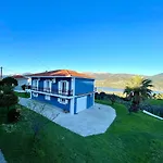 Serenity Spilia Garden Floor Apartamento Argostoli (Kefalonia)