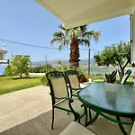 Serenity Spilia Garden Floor Apartamento